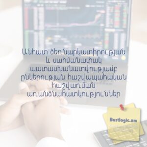 69ad72f5cbf9b afi hy 4827