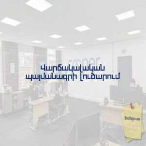 69b1677534dca afi hy 4833