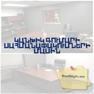 69b2b90c487a5 afi hy 4835