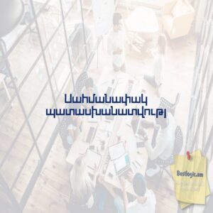 69b40a7b91ca7 afi hy 4837