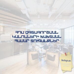 69b55bebc1e95 afi hy 4839