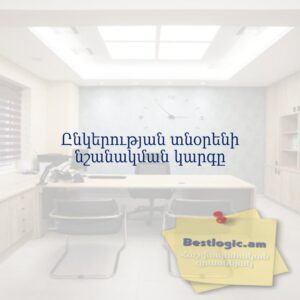 69b6ad8797a5e afi hy 4841