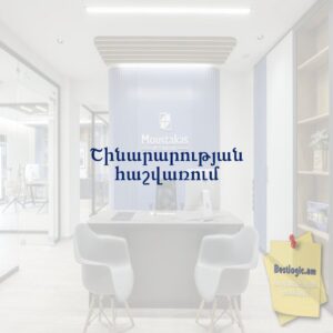 69b9506c7b3ab afi hy 4845