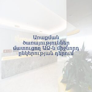 69bd4506d0845 afi hy 4851