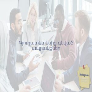 69c13988a041c afi hy 4857