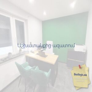 69d10b6494c47 afi hy 4881