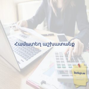 69d4fff823d0a afi hy 4887