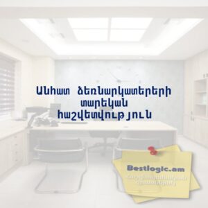 69d8f46e884b3 afi hy 4893