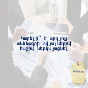 69df8bf1f113f afi hy 4903