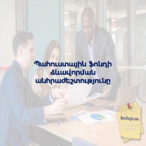 69e0dd6b43319 afi hy 4905