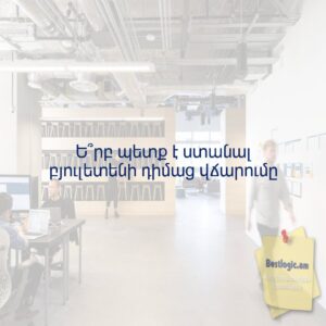 69e4d1ee713d6 afi hy 4911