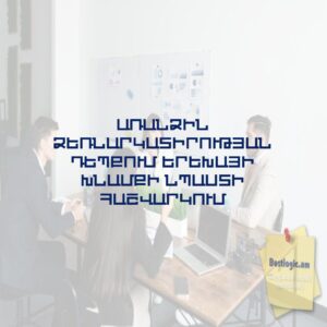 69e623b9e4db8 afi hy 4913