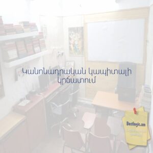 6a0dccbb4560d afi hy 4971