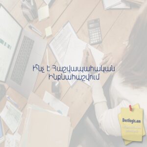 6a10536c02501 afi hy 4999