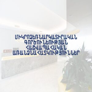 6a147773532cb afi hy 5026