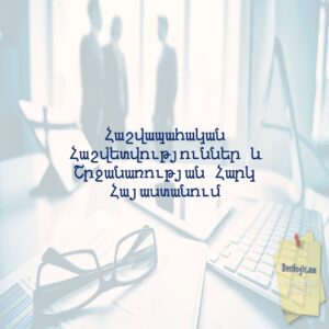 6a15996be8367 afi hy 5028