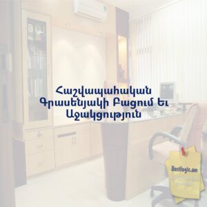 6a16eaeae5905 afi hy 5030