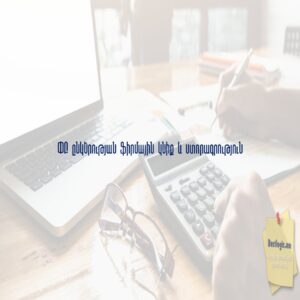 6a183c6aebf51 afi hy 5032