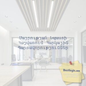 6a1adf6bbfb79 afi hy 5036