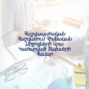 6a2d546c0b012 afi hy 5064