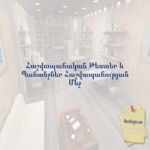 6a353d6e4fa3d afi hy 5076