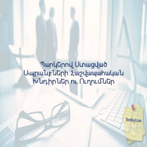 6a37e06d000f8 afi hy 5080