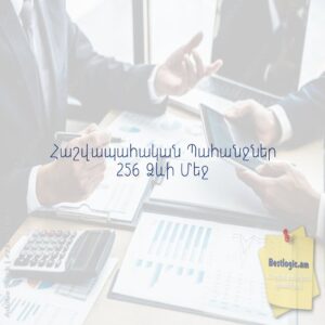 6a3e77ec5401f afi hy 5090