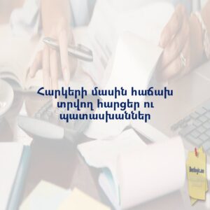 6a450f7203a0e afi hy 5100