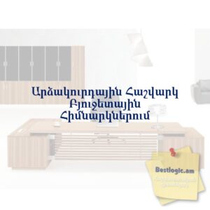 6a4cf87f9c756 afi hy 5116