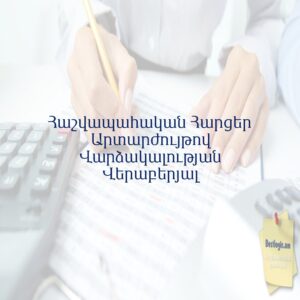 6a4f9b77c2fe5 afi hy 5122