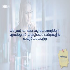 6a5cca6d8091d afi hy 5163