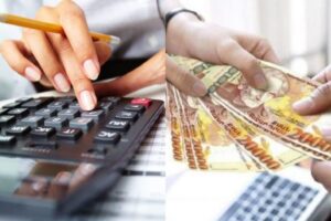 Ինչպե՞ս կատարել մաքուր աշխատավարձի հաշվարկ